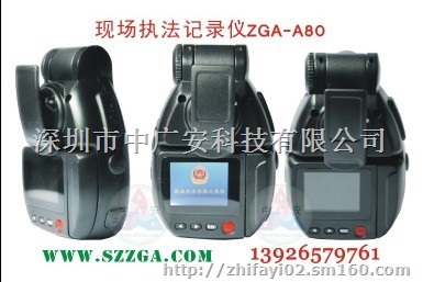 高质量,好口碑,高清款执法记录仪