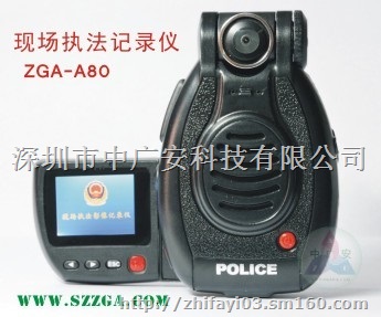 高效率执法取证,便警执法好帮手