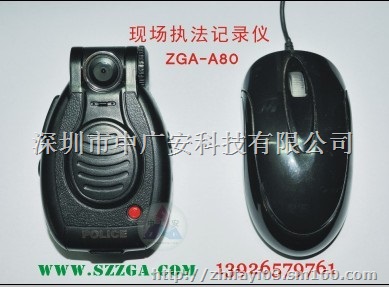 现场执法记录仪民警城管执法*