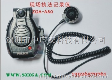 现场执法记录仪民警城管执法*