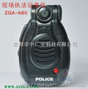 *款中广安执法记录仪热销各大城市