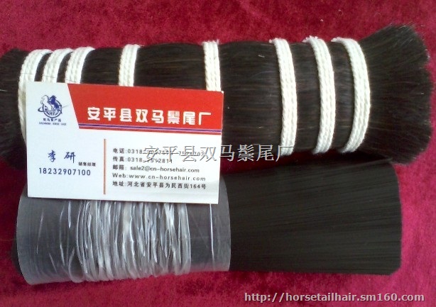 马尾毛掺PET丝油漆刷料