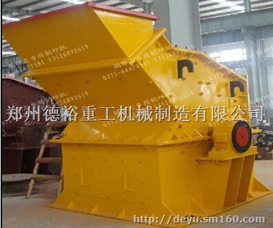 甘肃制砂机哪家质量好鹅卵石制砂机价格多少