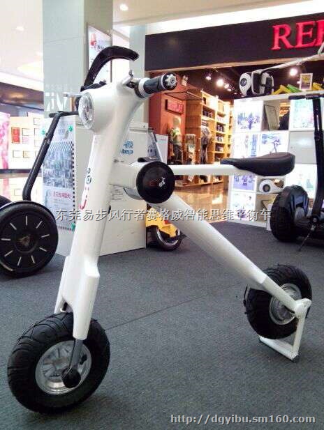 东莞实体店出售时尚智能平衡车思维车电动车代步车