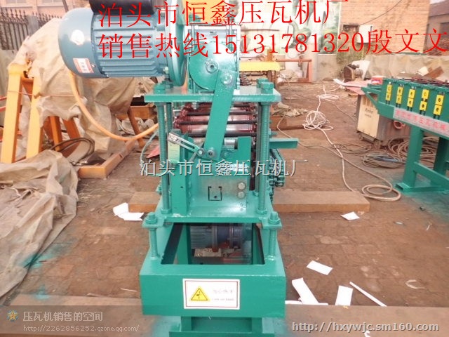 c84广告扣扳机恒鑫现货供应