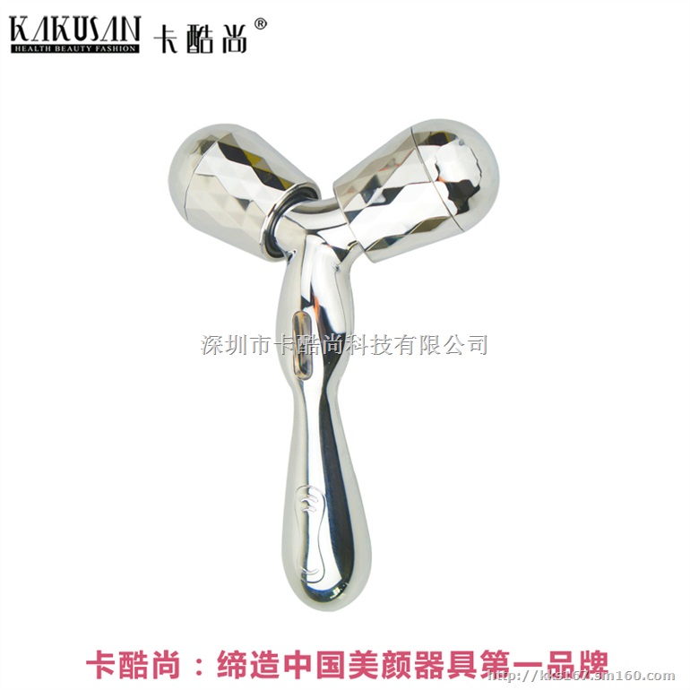 日韩热卖 卡酷尚Y型太阳能微电流瘦脸瘦身减肥美容按