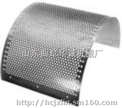 万能木材粉碎机 新型木材粉碎机