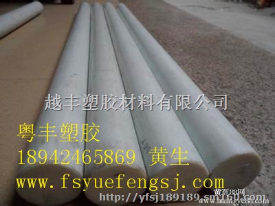 湖南PET板///////聚酯棒