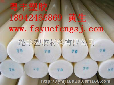 青岛PET棒灰色PBT板