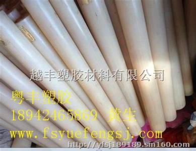 青岛PET棒灰色PBT板