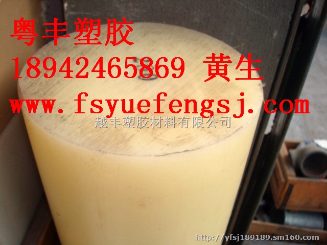 贺州PET片材 PET卷材