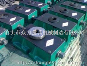 数控垫铁/数控机床垫铁（众力生产）