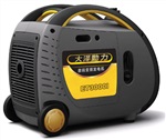 3kw数码变频发电机一台多少钱