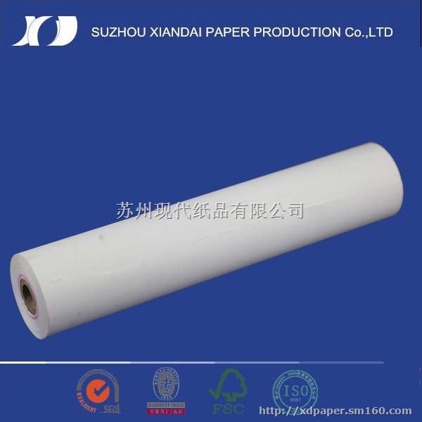 21030传真纸，打印顺畅，做工整齐，耐折性强