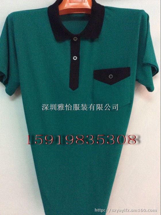 纯棉佐丹奴T恤批发