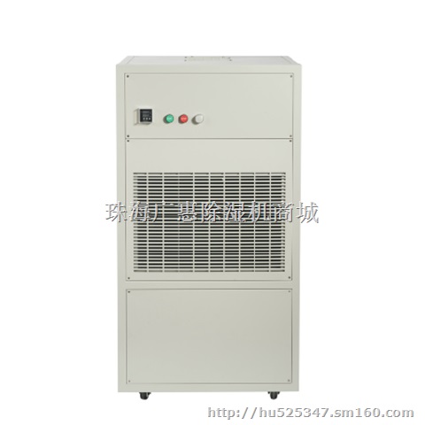 多乐信 DF-6.5D 工业除湿机仓库车间抽湿机