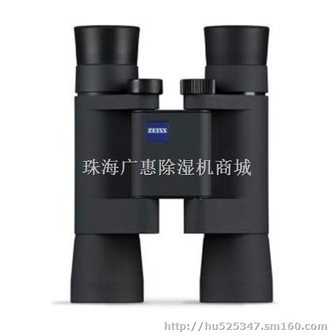 蔡司ZEISS征服者10x25 BT迷你专业望远镜