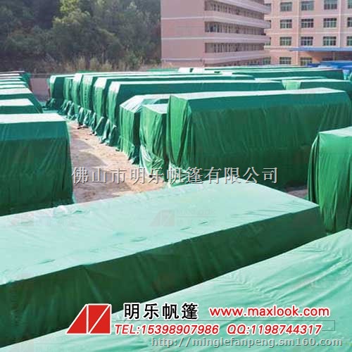 湖南长沙汨罗郴州羊舍卷帘帆布加工多少钱