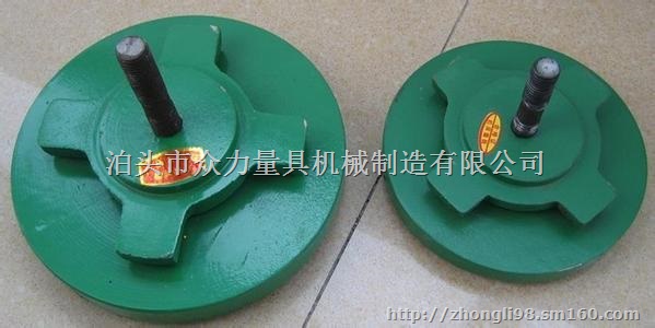 防震垫铁（众力厂家现货供应）