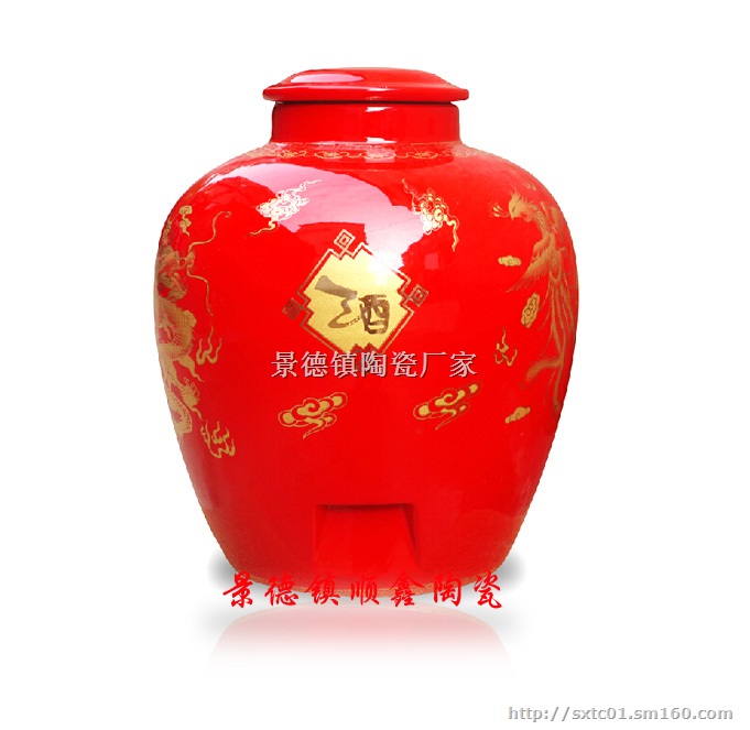 陶瓷酒坛批发厂家10斤20斤酒坛