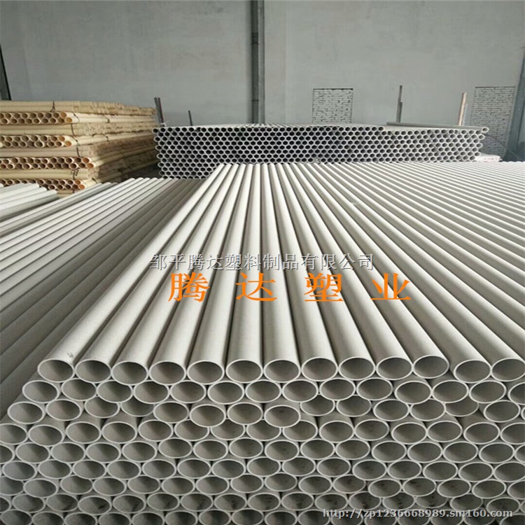 江苏省徐州市110pvc实壁管信息