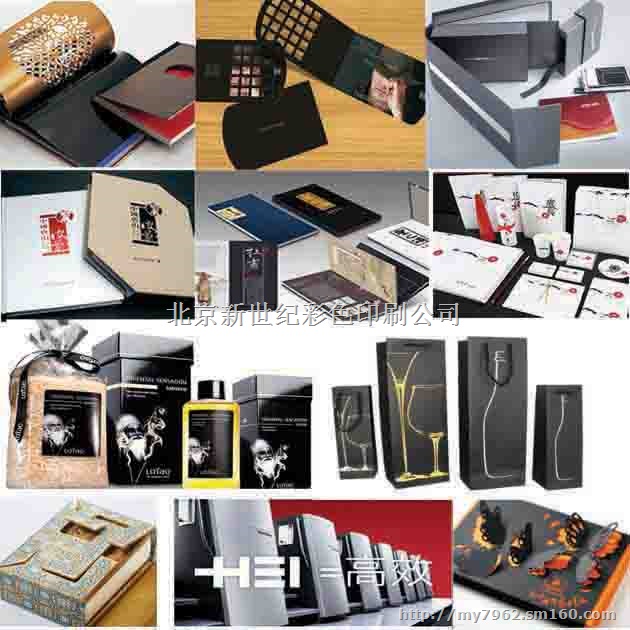 致力于国贸附近为各大投资公司B2B公司提供商务印刷