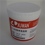 全国X-369特种高温润滑脂模具高温黄油供应商目录