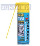 恐龍198鍊條專用防塵乾式潤滑劑批发价格表