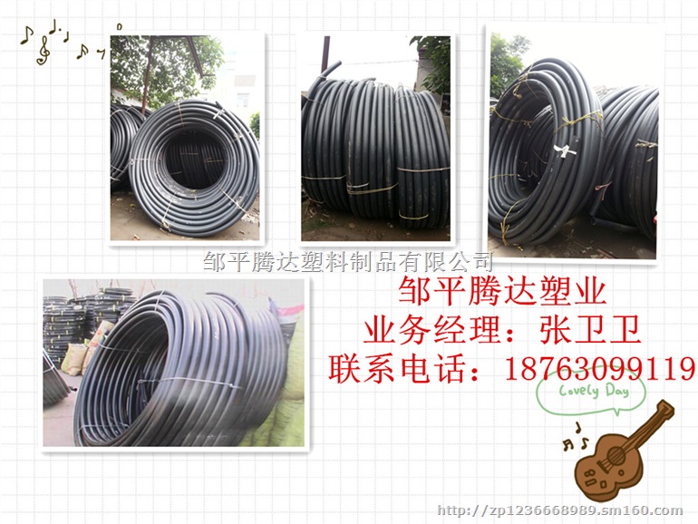 山东省德州市优质PE过道顶管厂家介绍