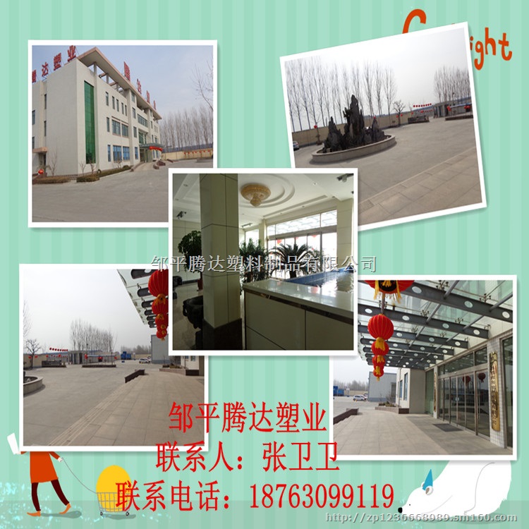 山东省威海市PE过道顶管厂家介绍