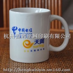 玻璃印刷，瓷砖印字，面板丝印，价格实惠，专业丝网印