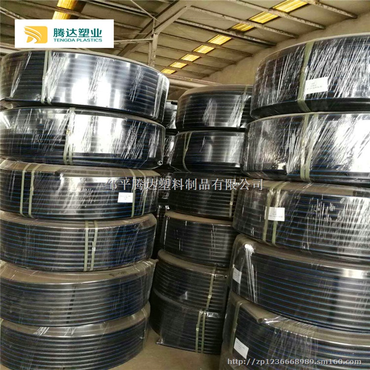 山东省烟台市PE地埋穿线用盘管介绍