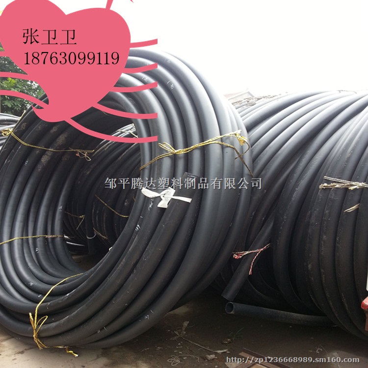 山东省莱芜市PE穿线用过道顶管介绍