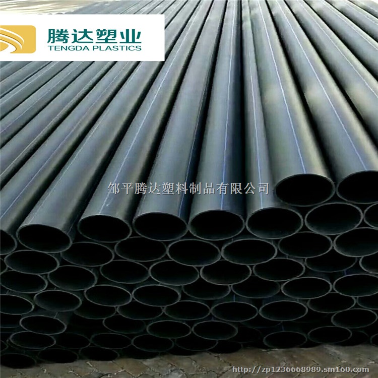 山东省泰安市优质PE过道顶管