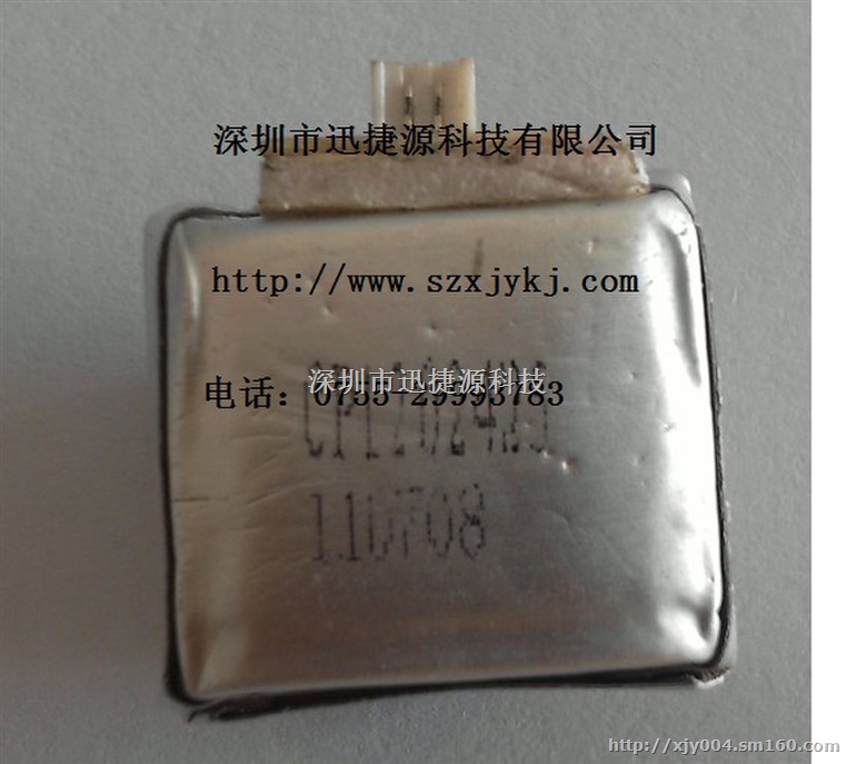 KJ405T电池 cp1202425