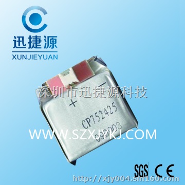 KJ405T电池 cp1202425