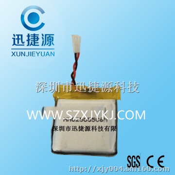 KJ405T电池 cp1202425