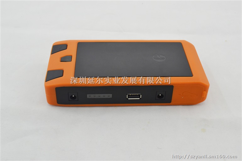 多功能汽车应急启动电源 升级版 全方位防短路保护