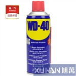 东莞长安虎门WD40除锈油350ML 批发商目录