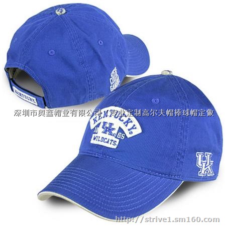 深圳哪里有做公司logo帽子地址  深圳帽子起订量