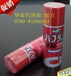 东莞恐龙红丹水,合模用蓝丹画线液供应商目录