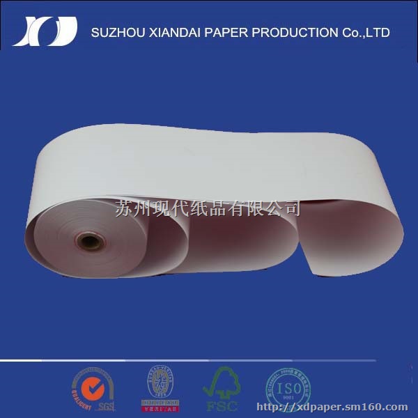 医院收款打印纸、医院挂号用纸-厂家直销打印纸