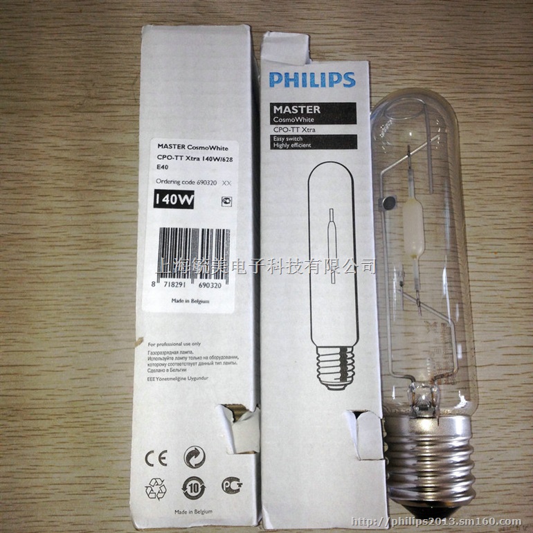 飞利浦CosmoWhite CPO-TT140W