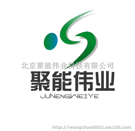 杜邦凯夫拉纤维带管道维修系统