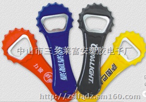 塑料色盅 托底骰盅，配五颗骰子 可印刷LOGO