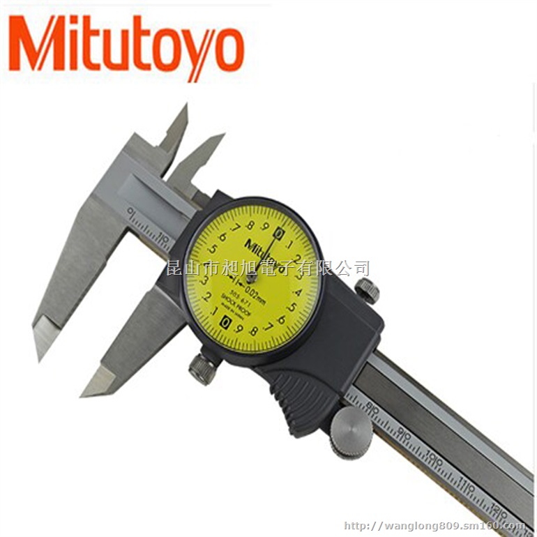 日本三丰带表卡尺 三丰带表卡尺 带表卡尺