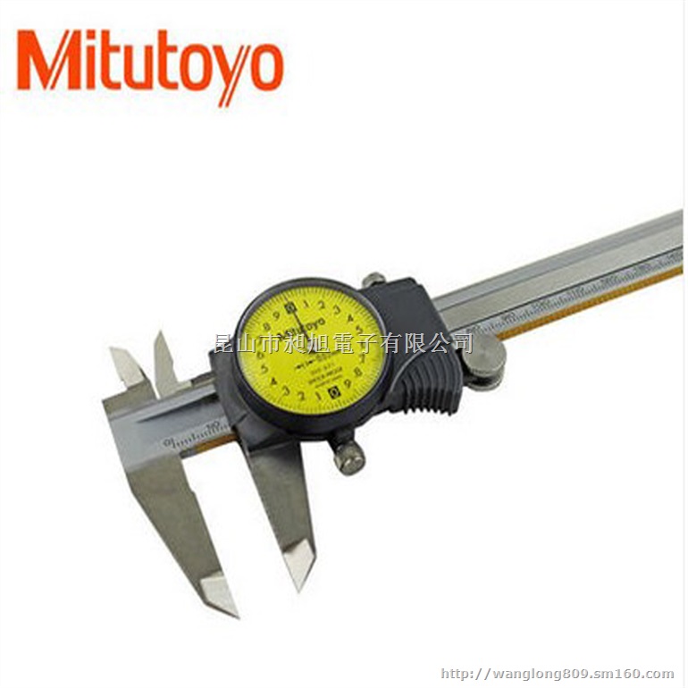 日本三丰带表卡尺 三丰带表卡尺 带表卡尺