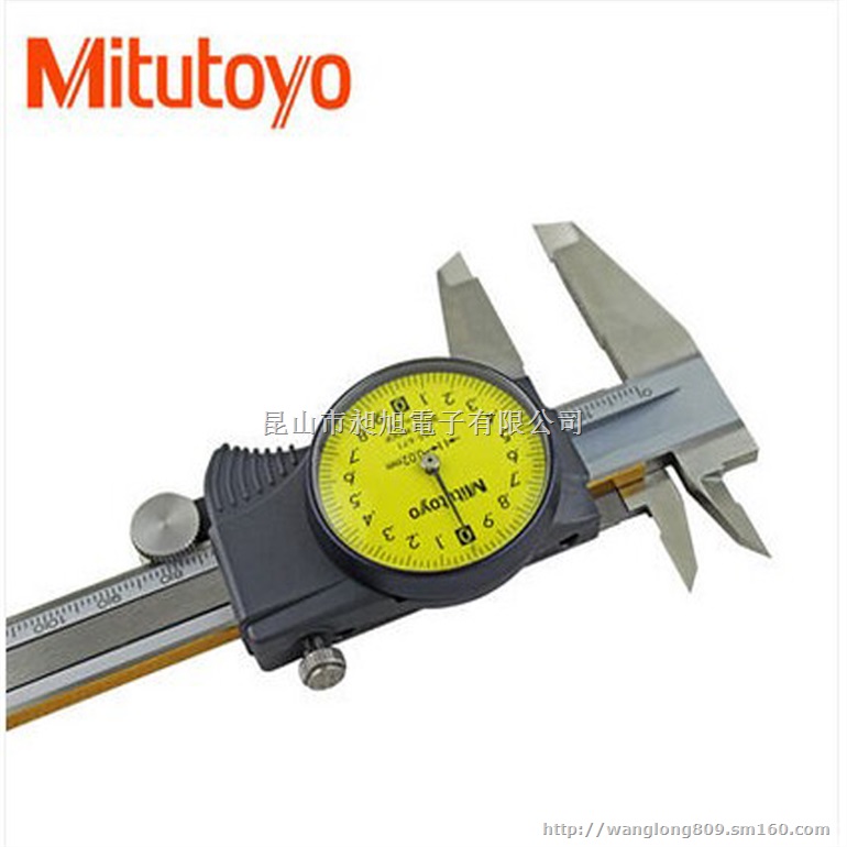 日本三丰带表卡尺  三丰带表卡尺 带表卡尺