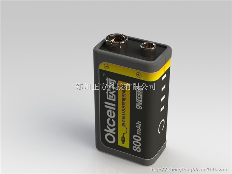 欧荷9V电池/oksell9V充电电池/usb充电