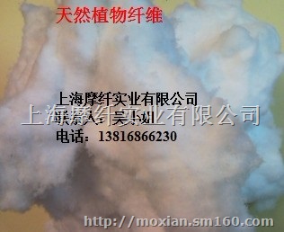 盾尾油脂专用纤维材料